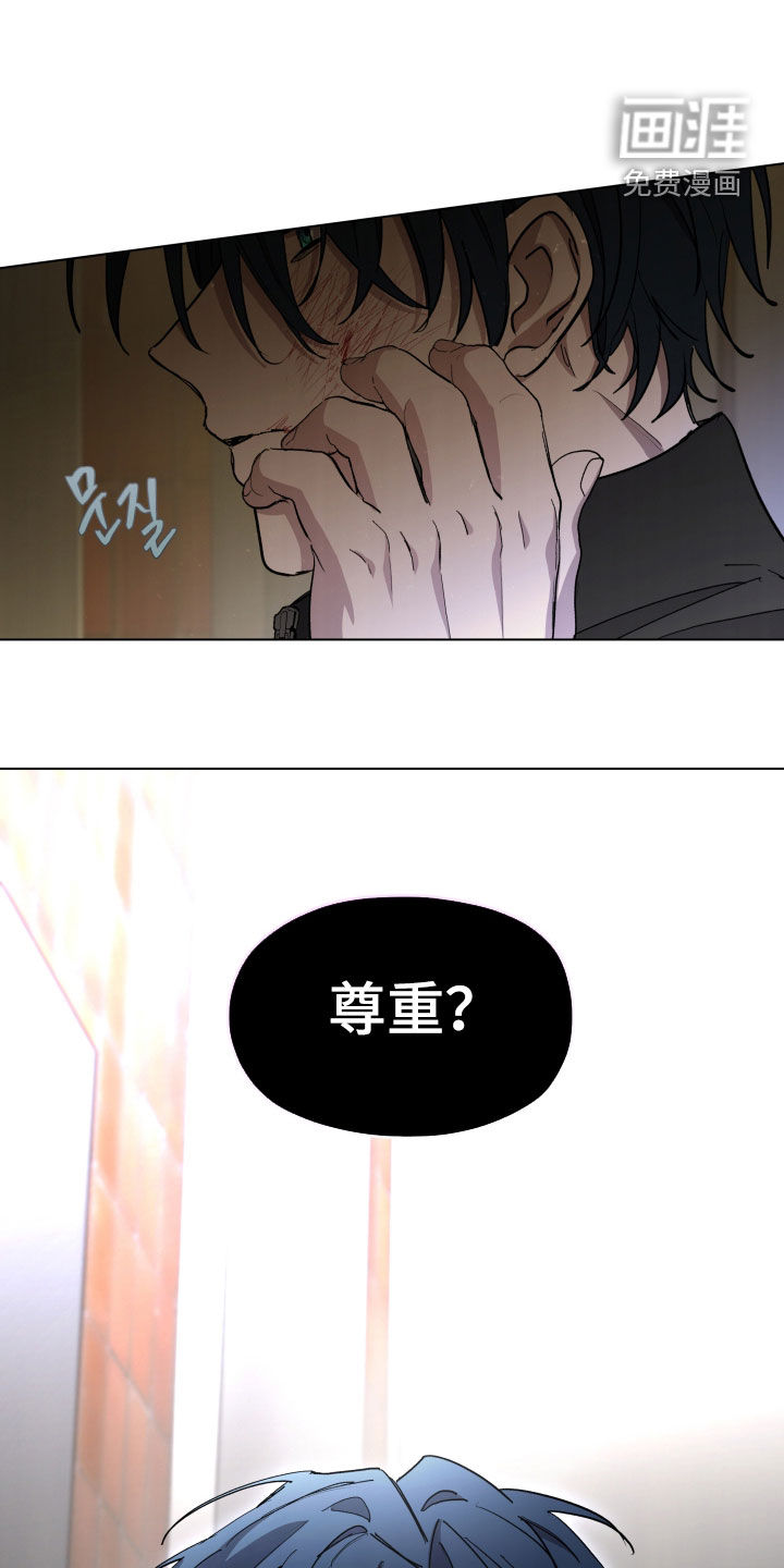 第56话9