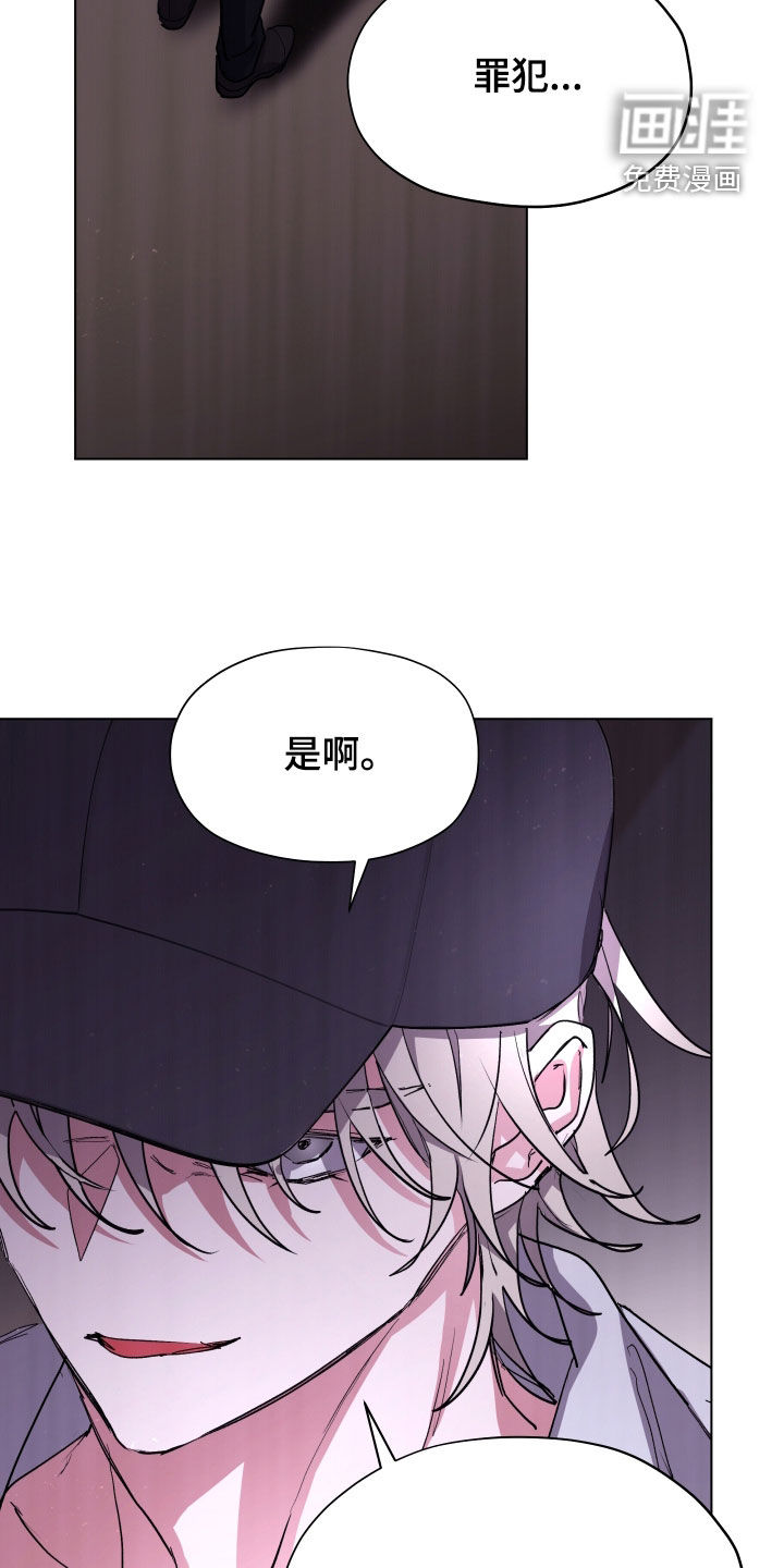 第56话13