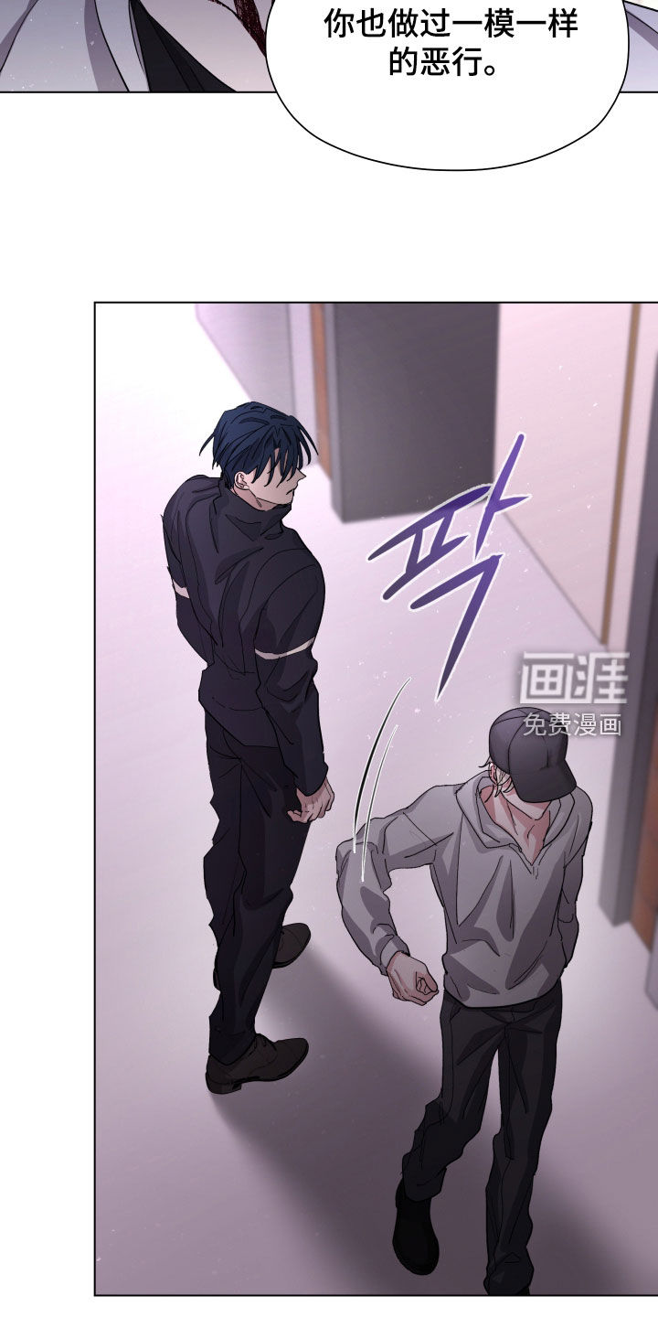 第56话21