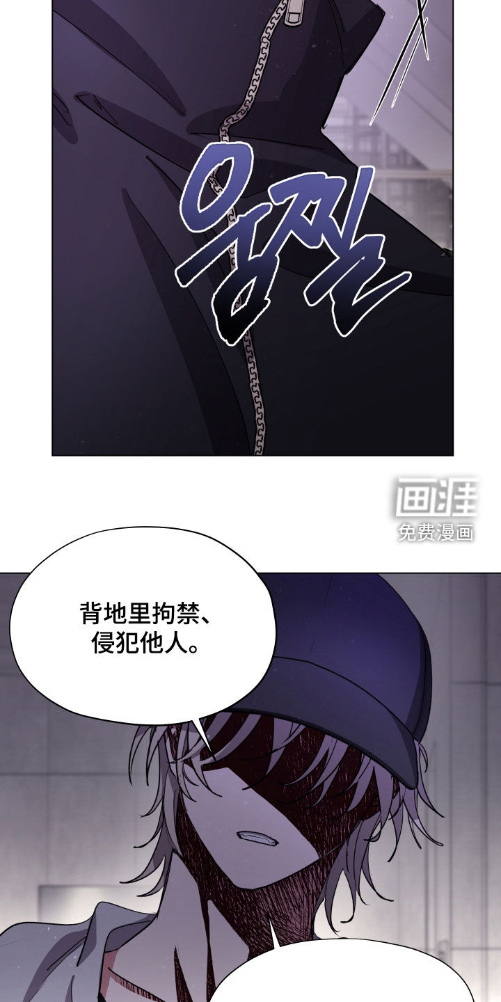 第56话20
