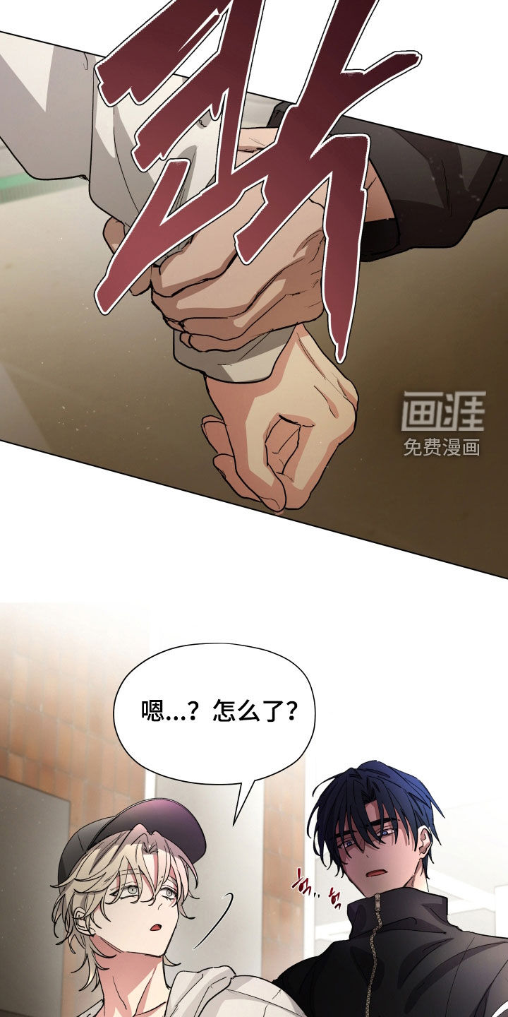 第55话7
