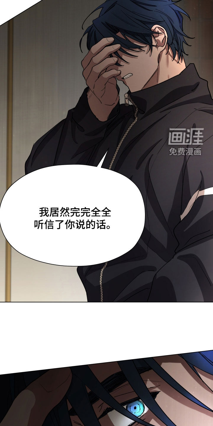第55话16
