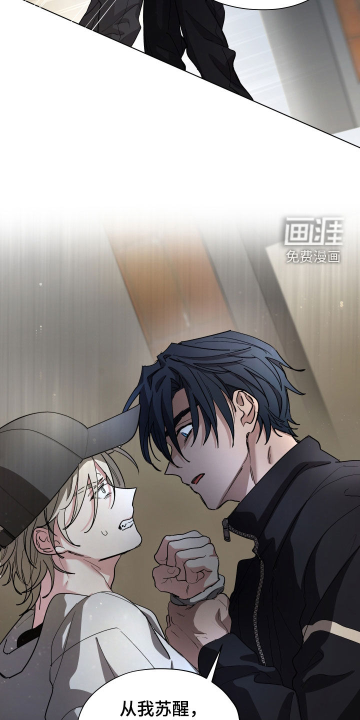 第55话23