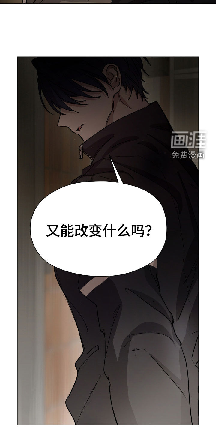 第55话12
