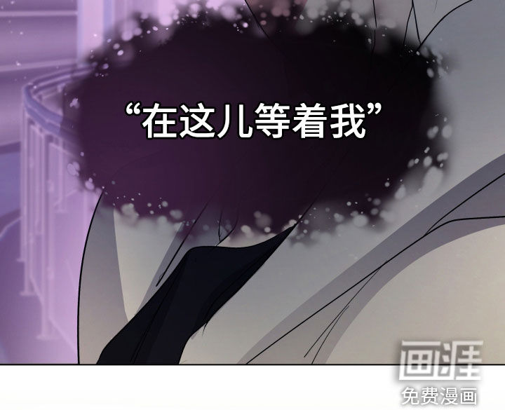 第54话20