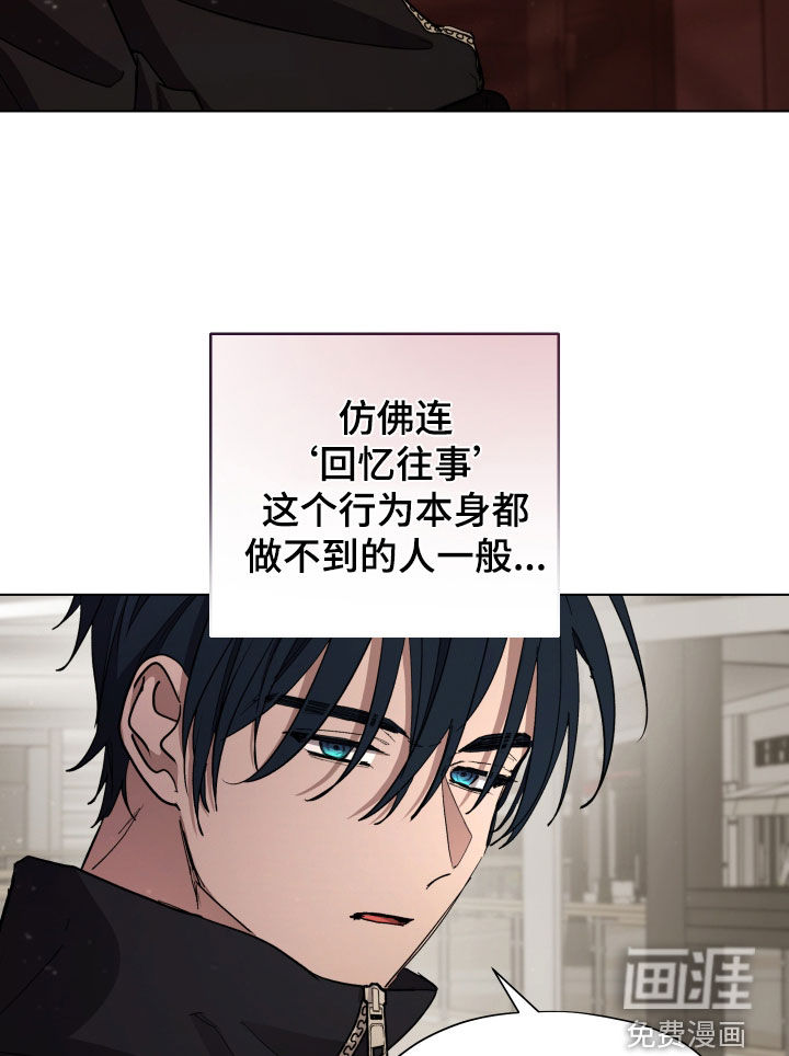 第54话16