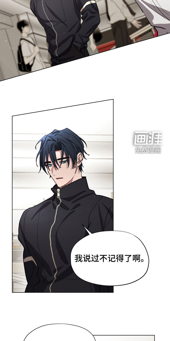 第53话11