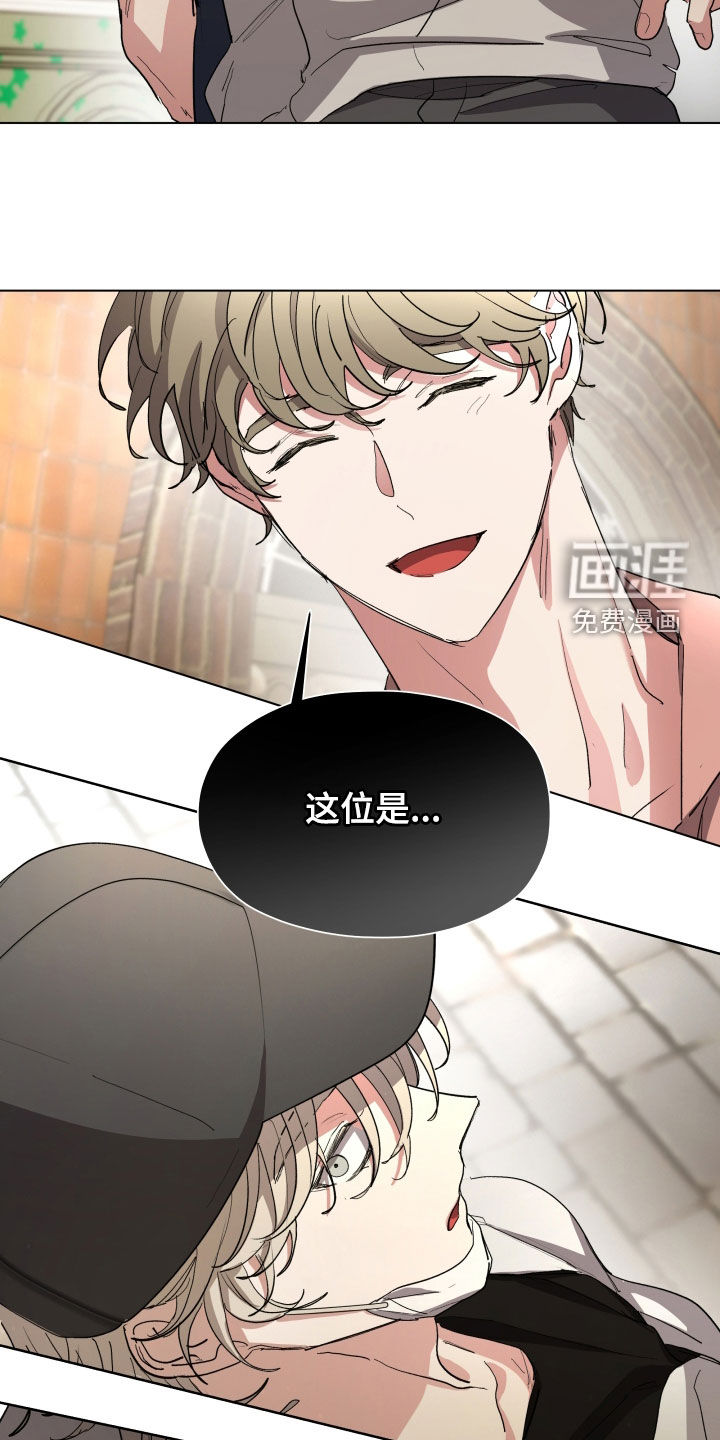 第53话17