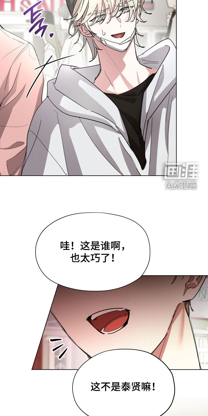 第53话15