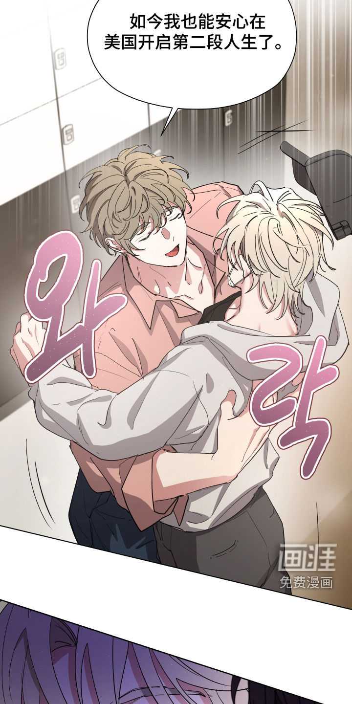 第53话26