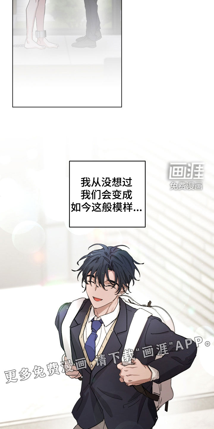 第53话3
