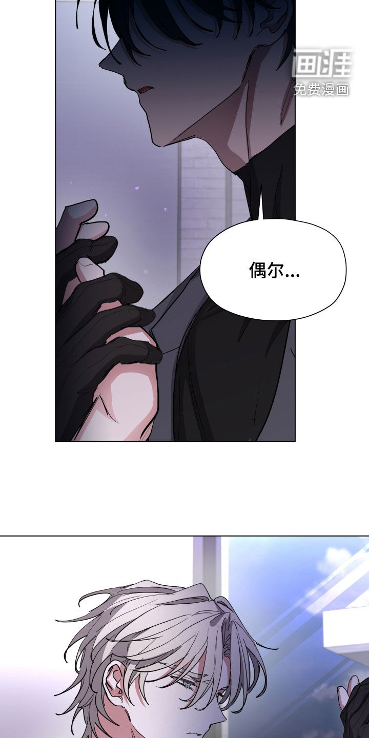 第52话24