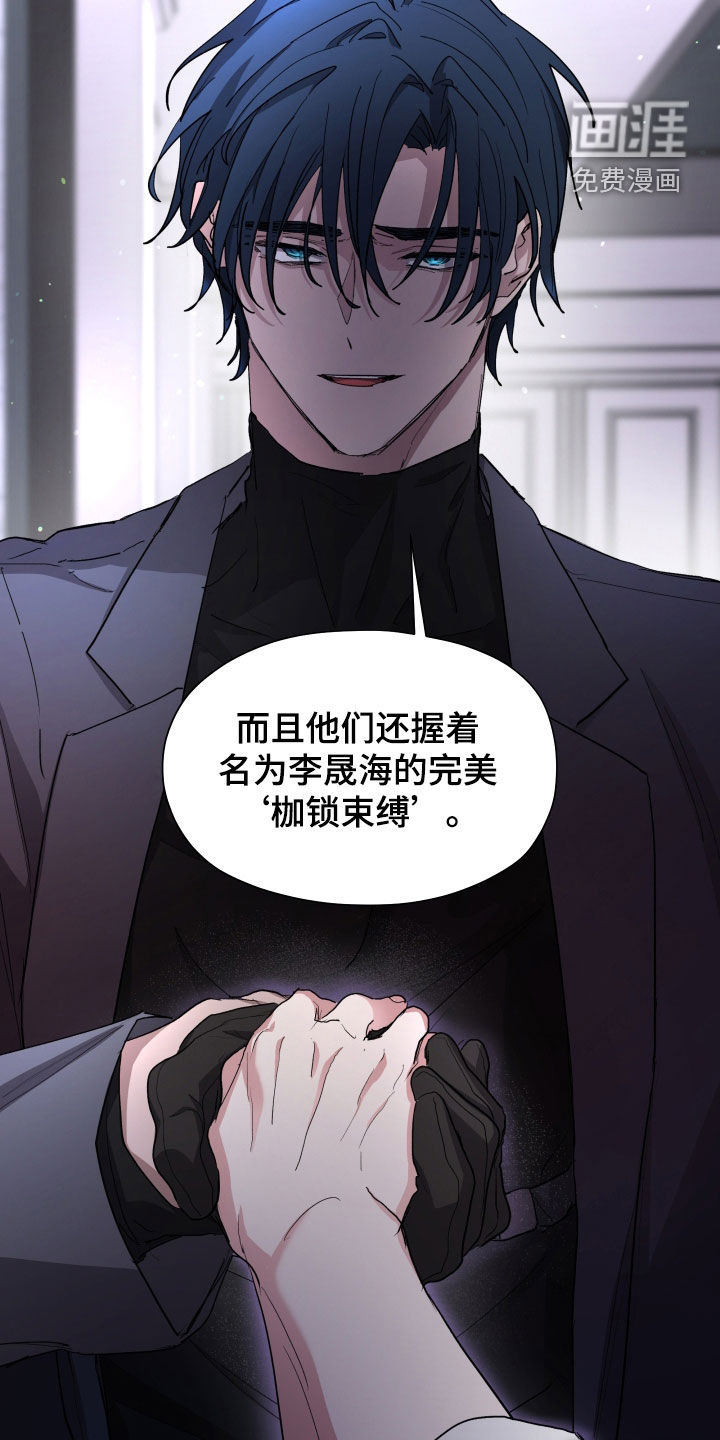 第52话27