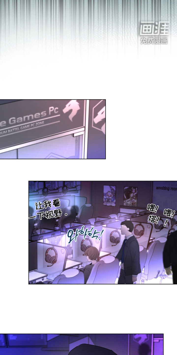 第51话5