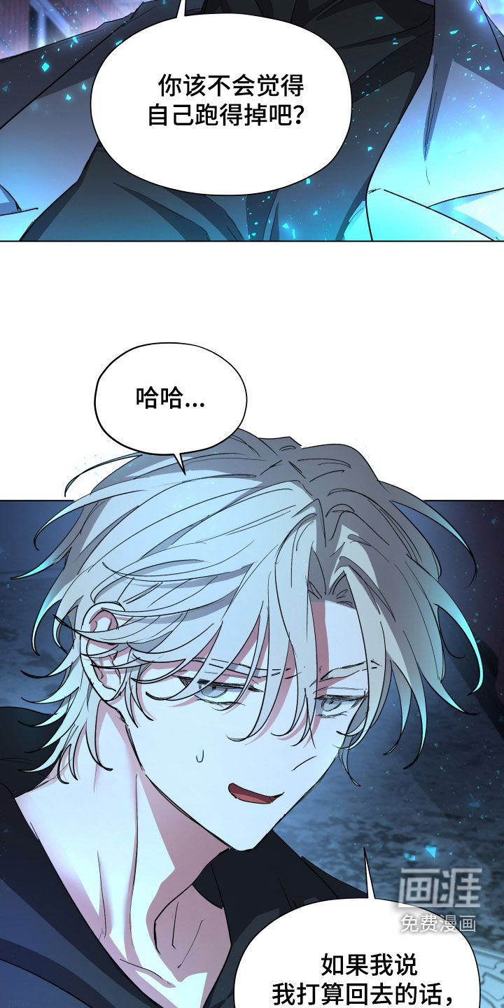 第51话17