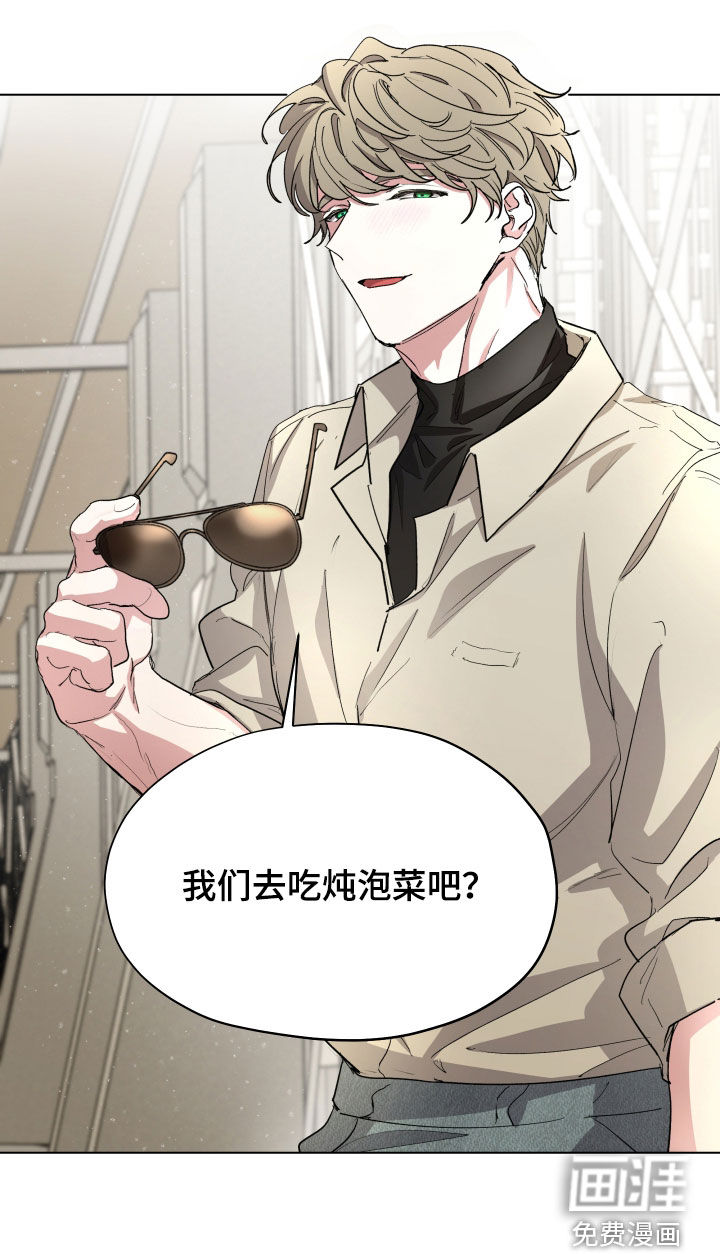 第51话22