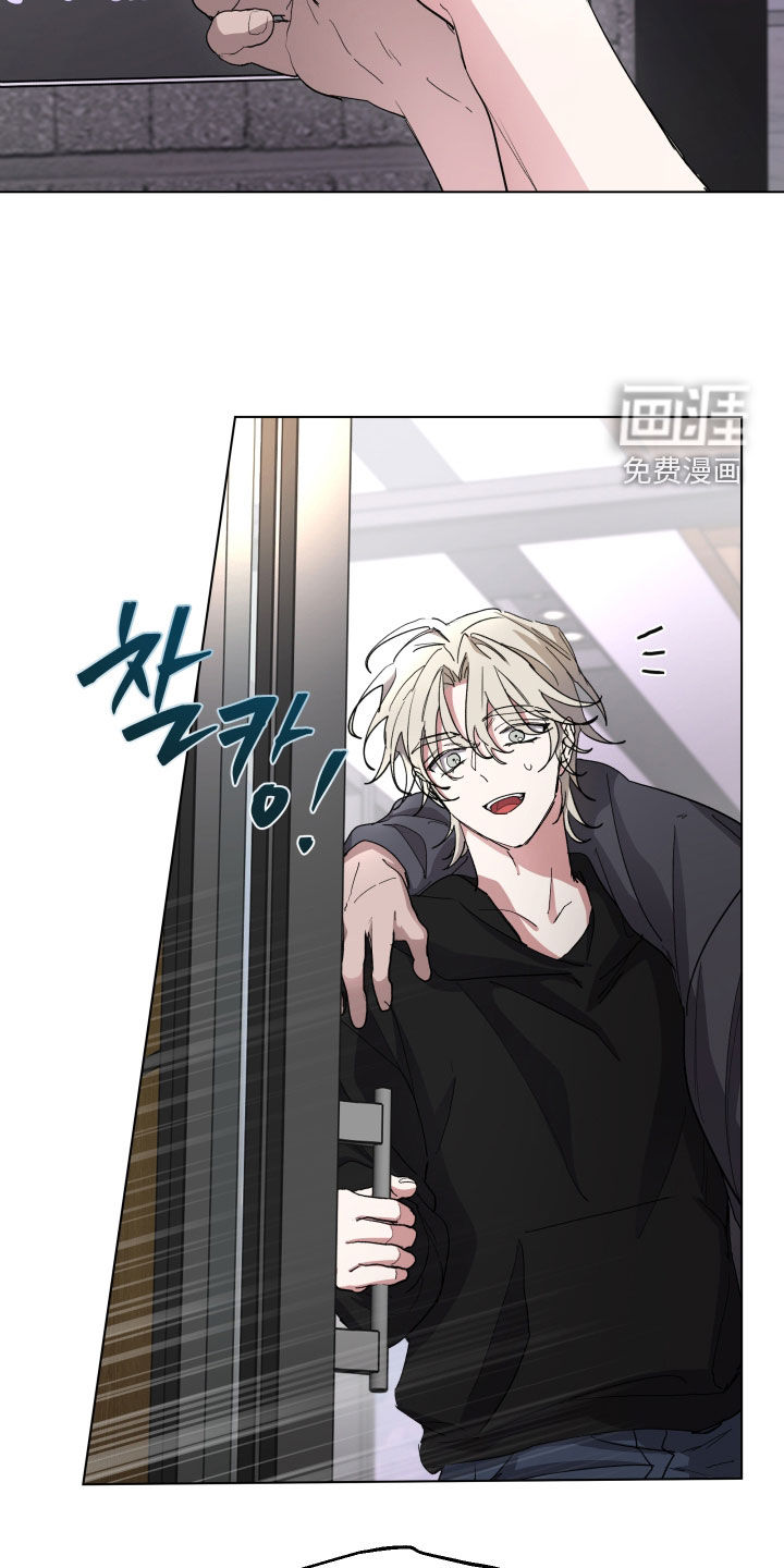第50话6