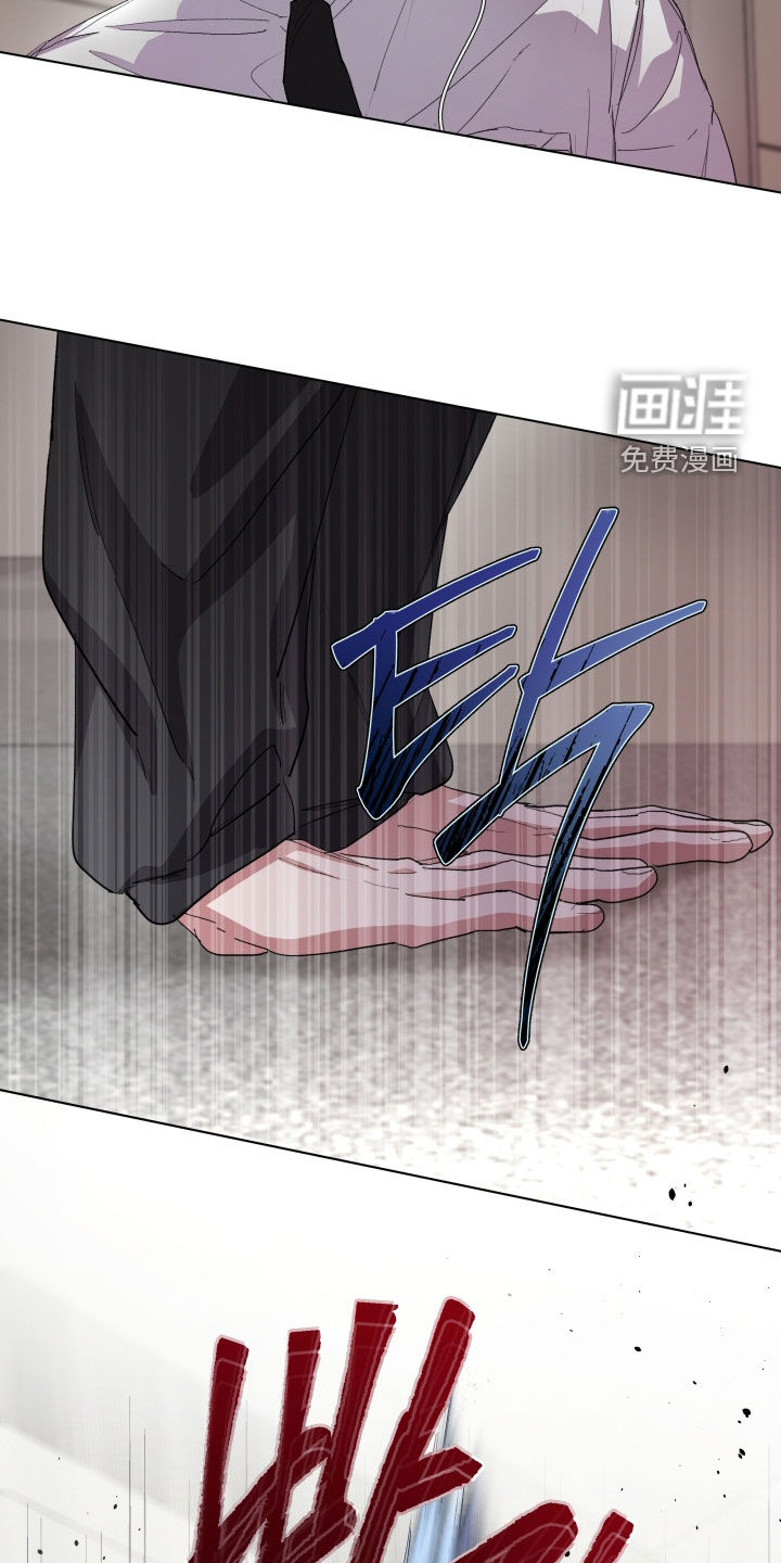 第50话11