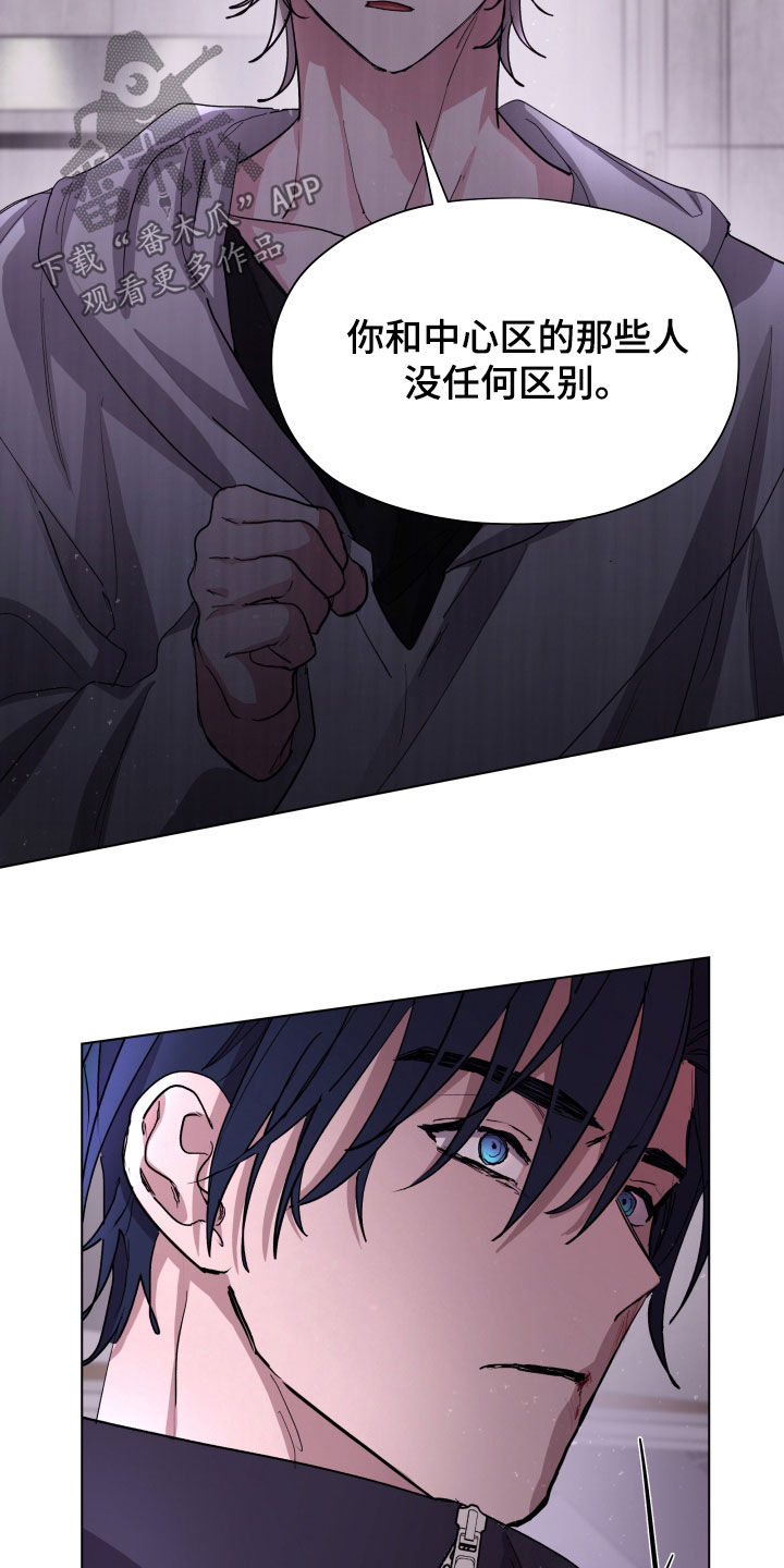 第59话19