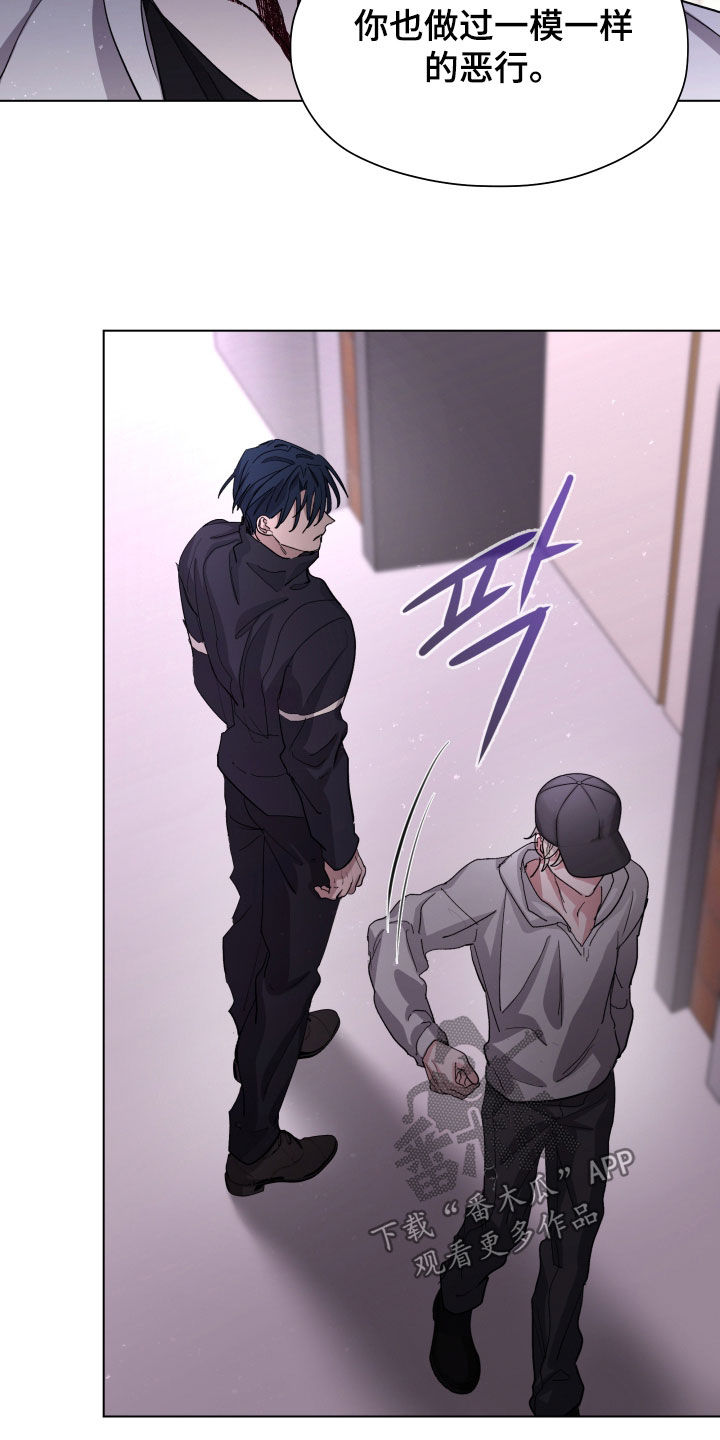 第59话21