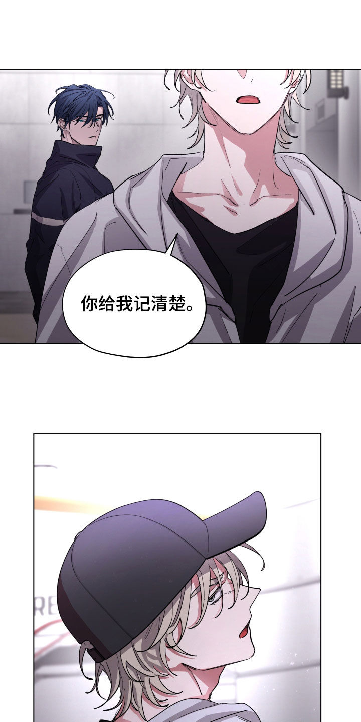 第59话22