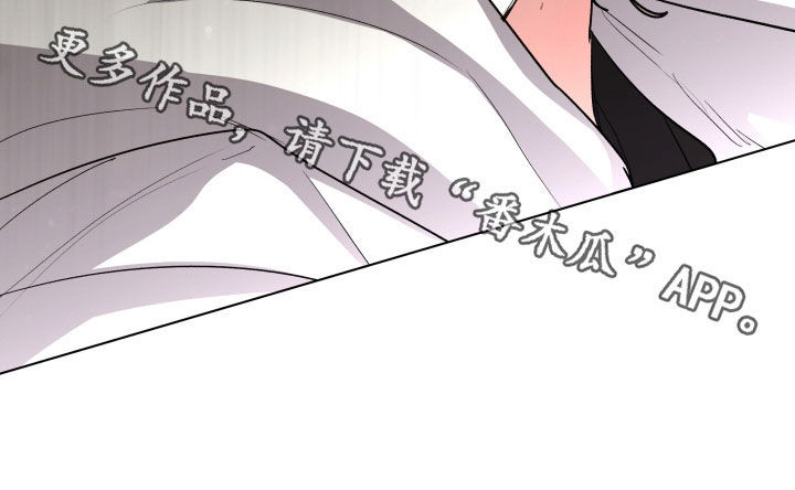 第58话29