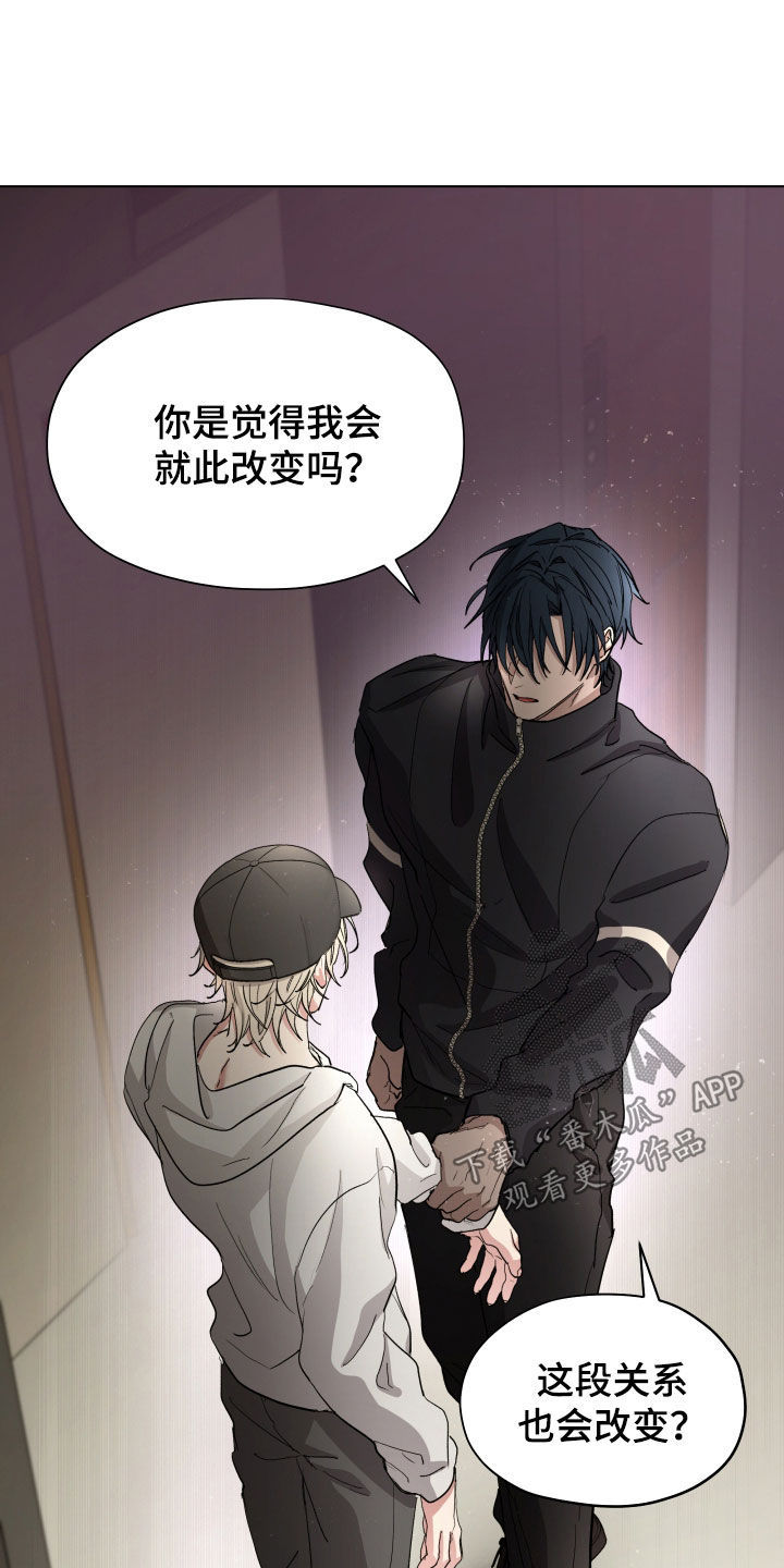 第58话13