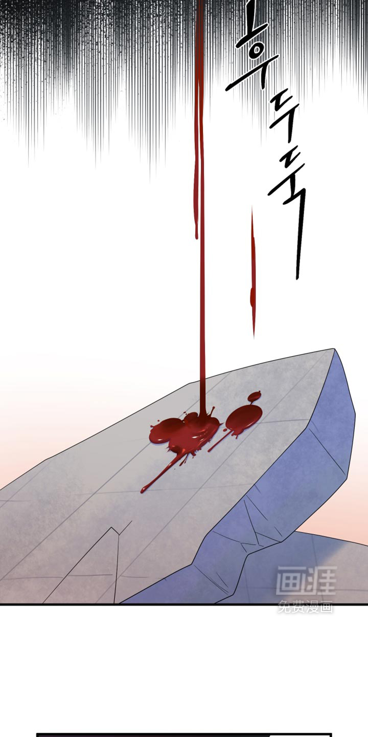 第210话25