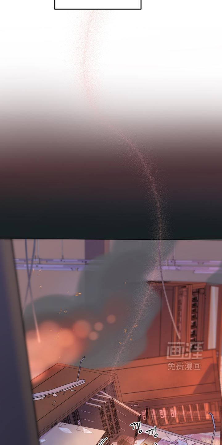 第209话15