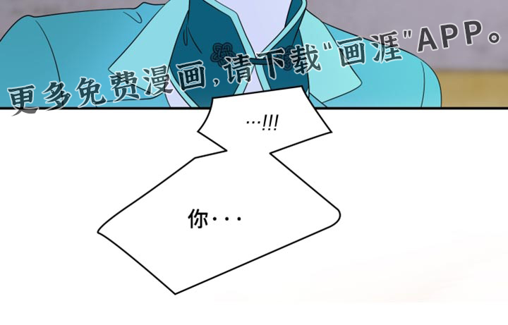 第209话35