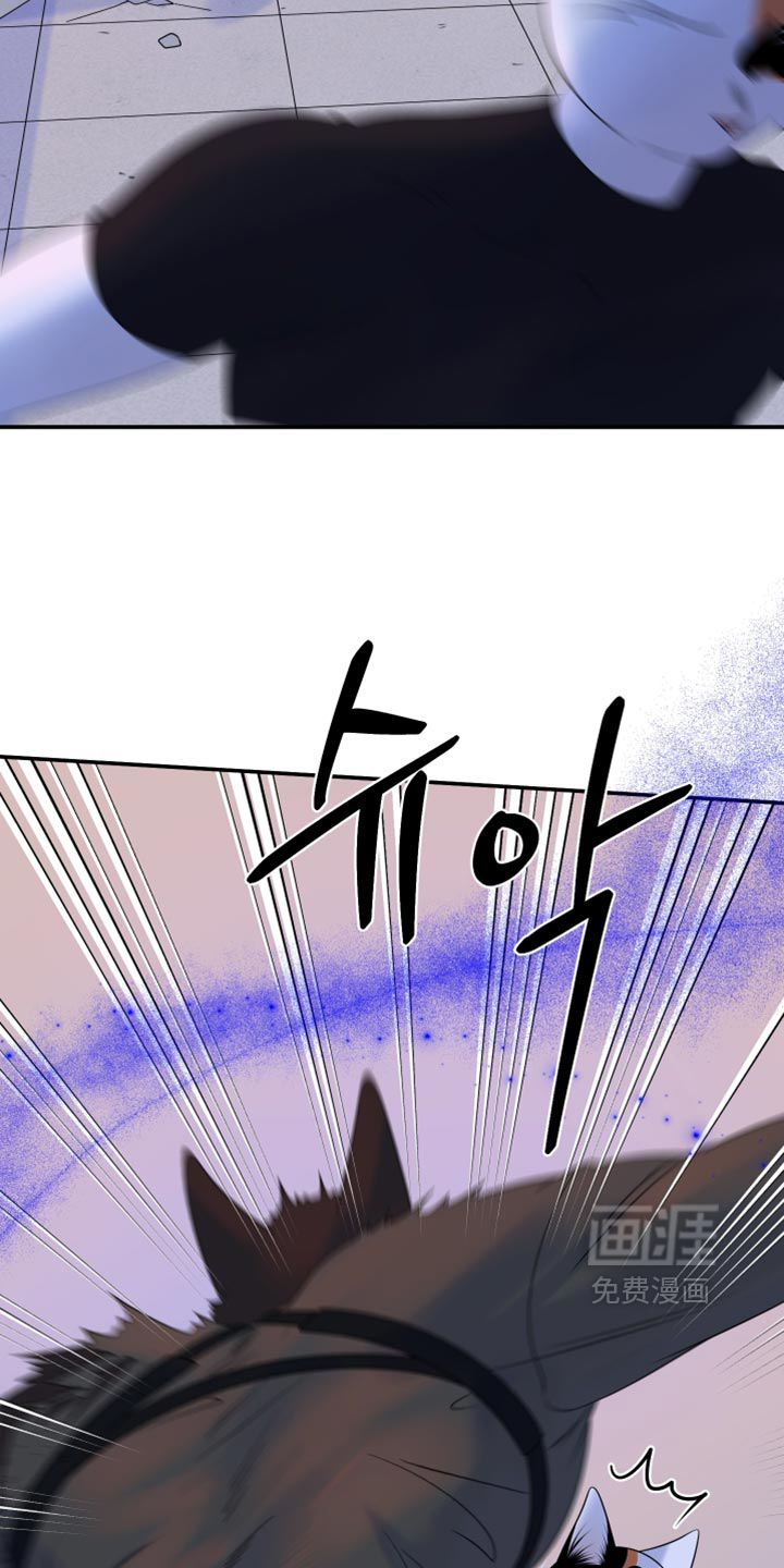 第209话4