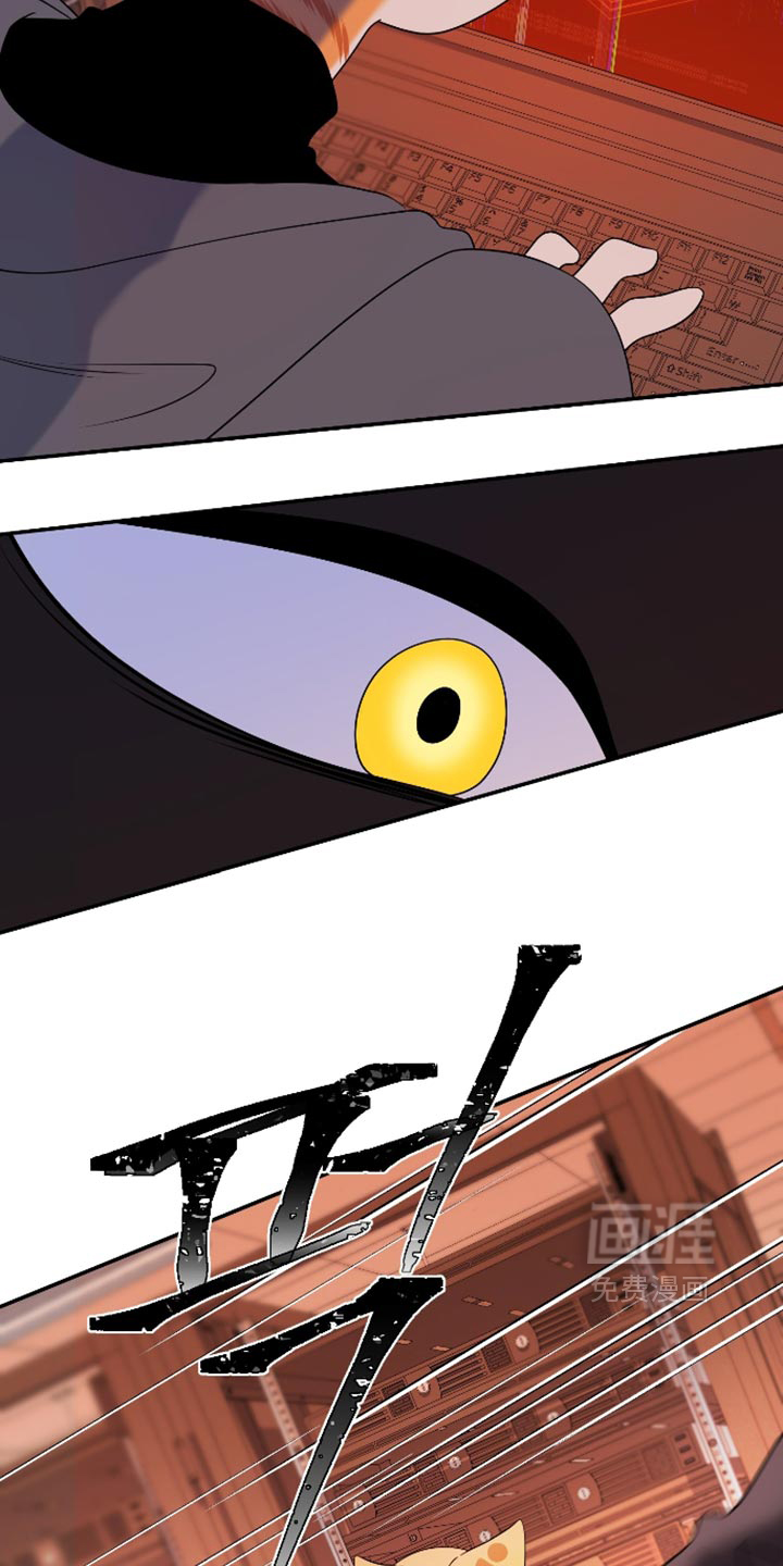 第208话15