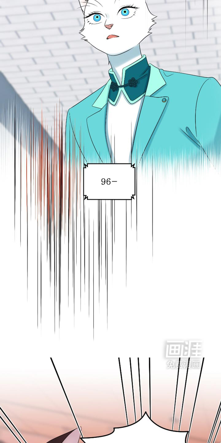第208话12