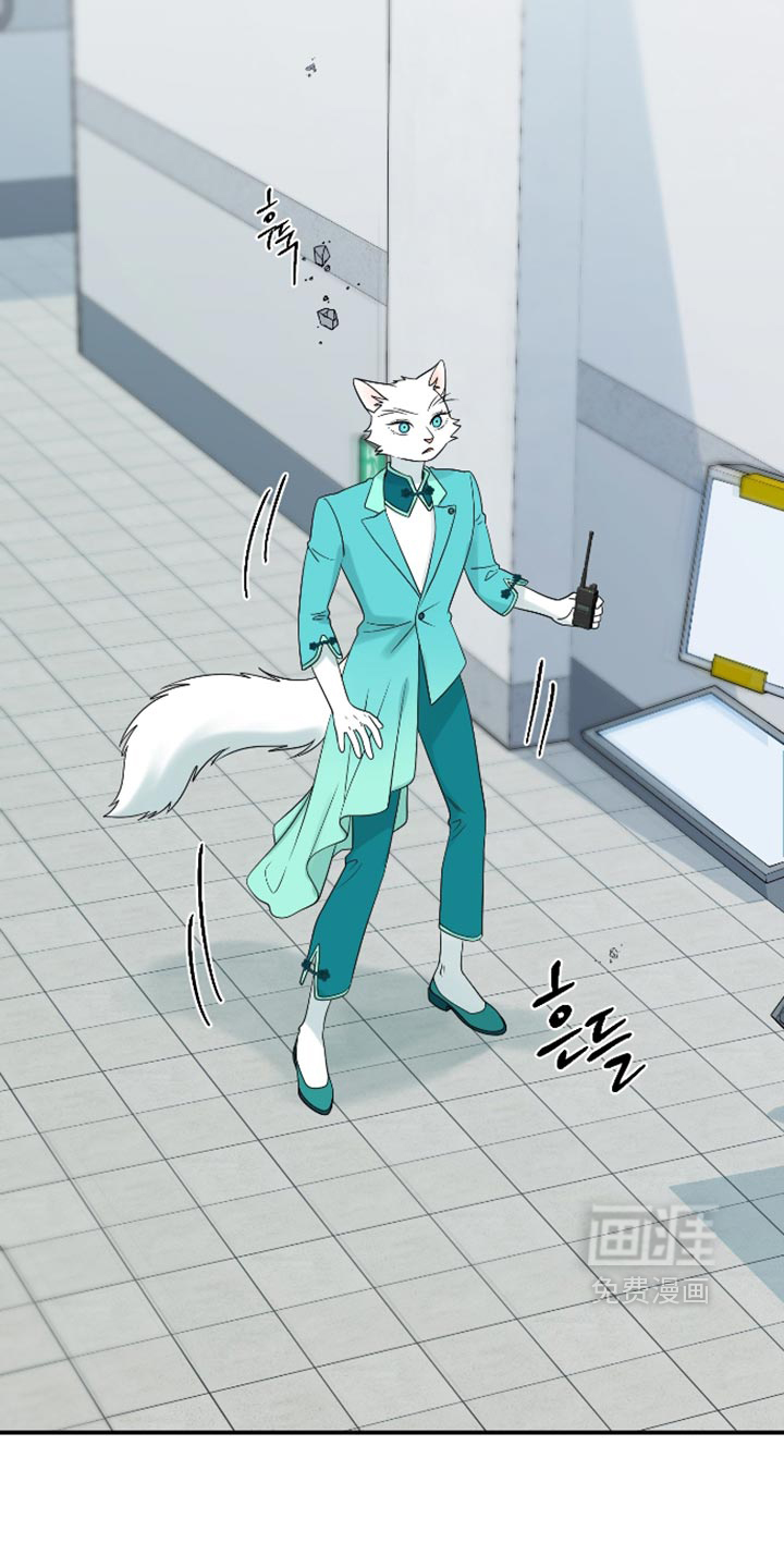 第208话26