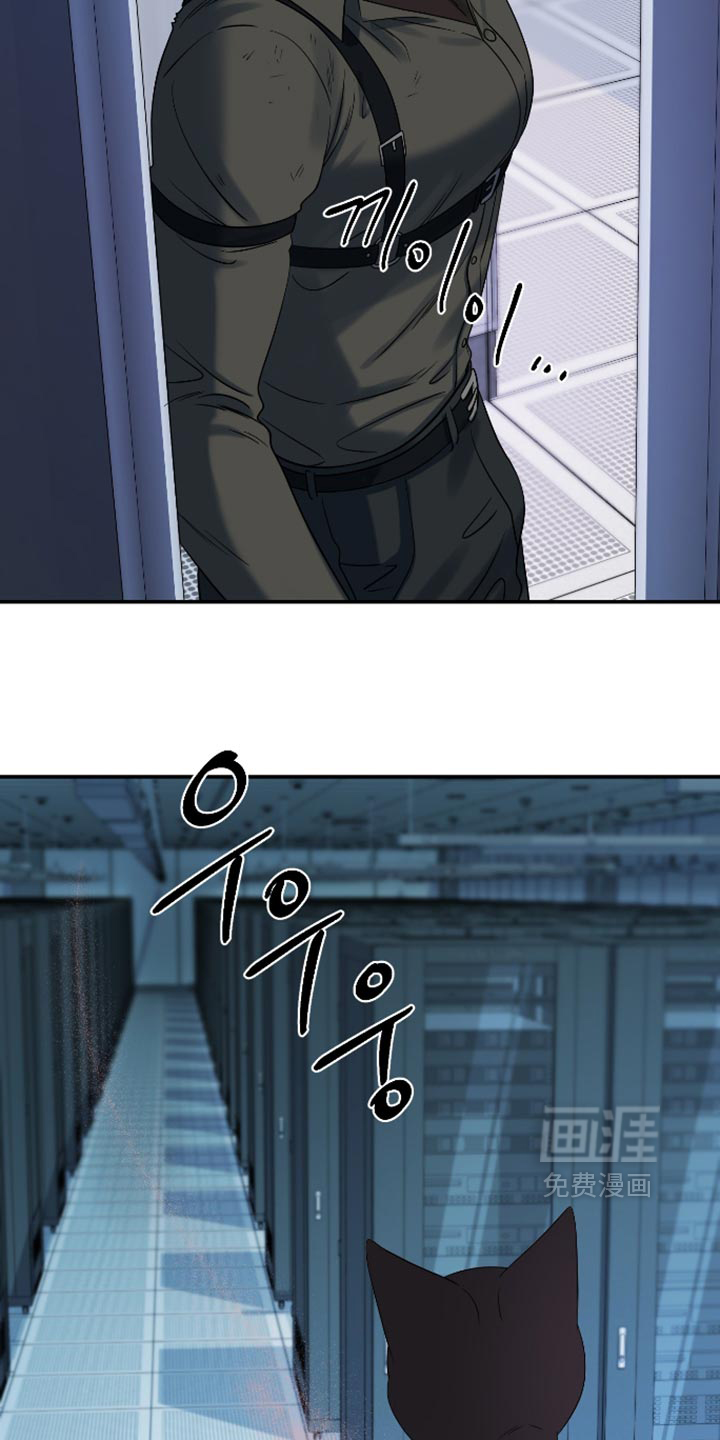 第207话22