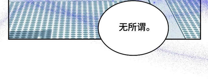 第207话41