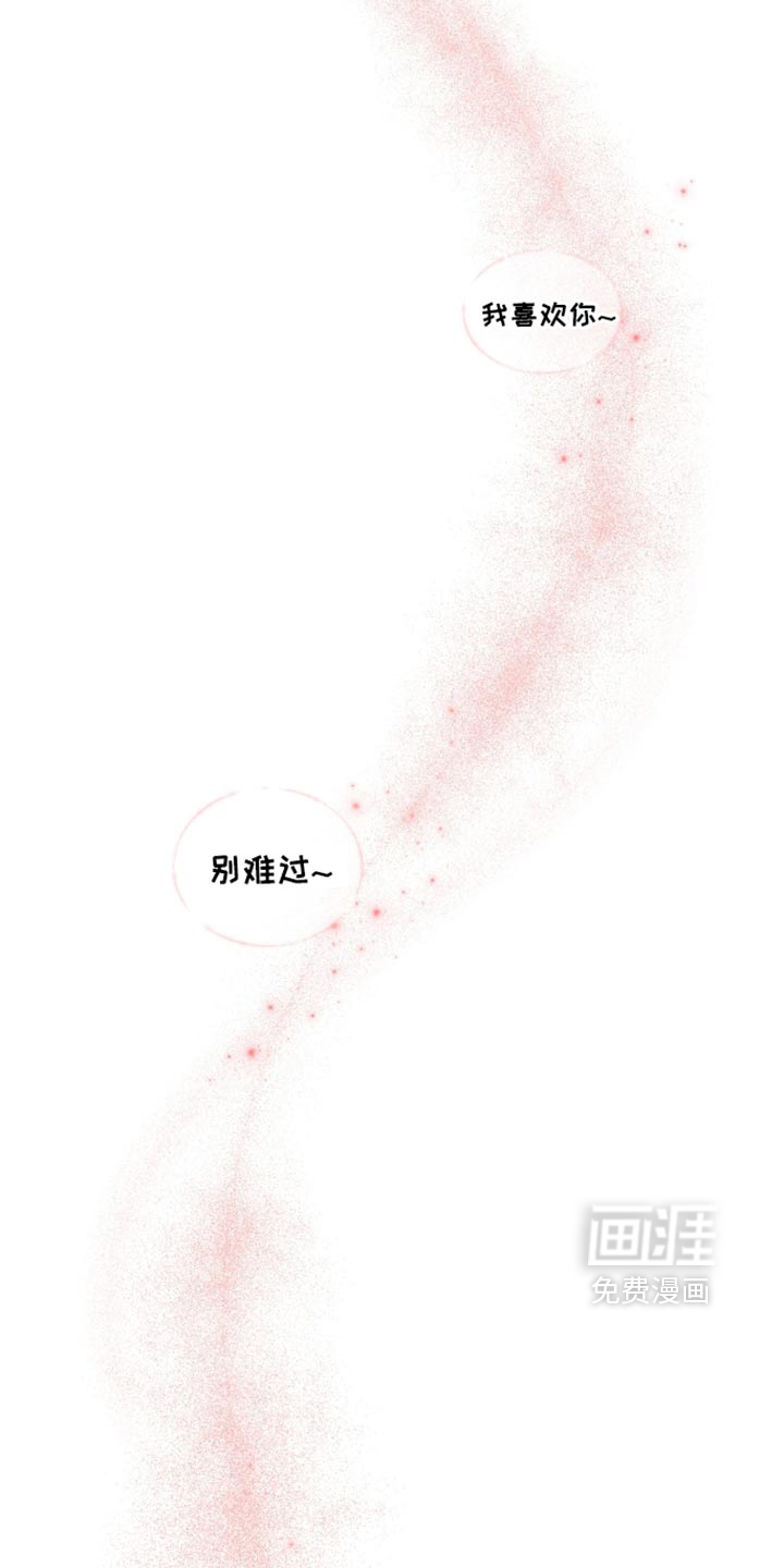 第207话19