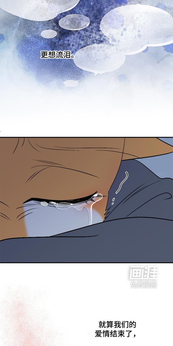 第207话14