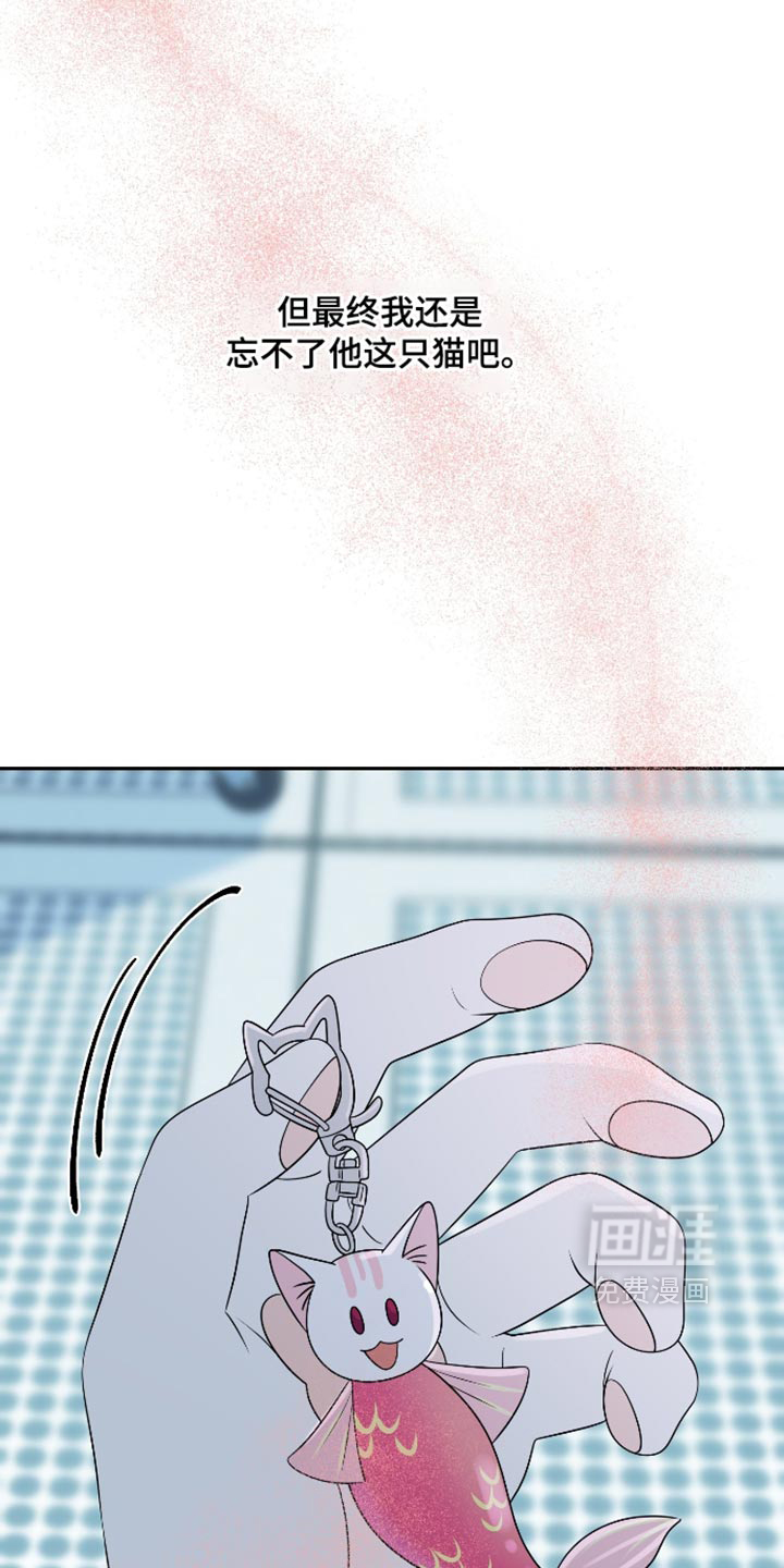 第207话15