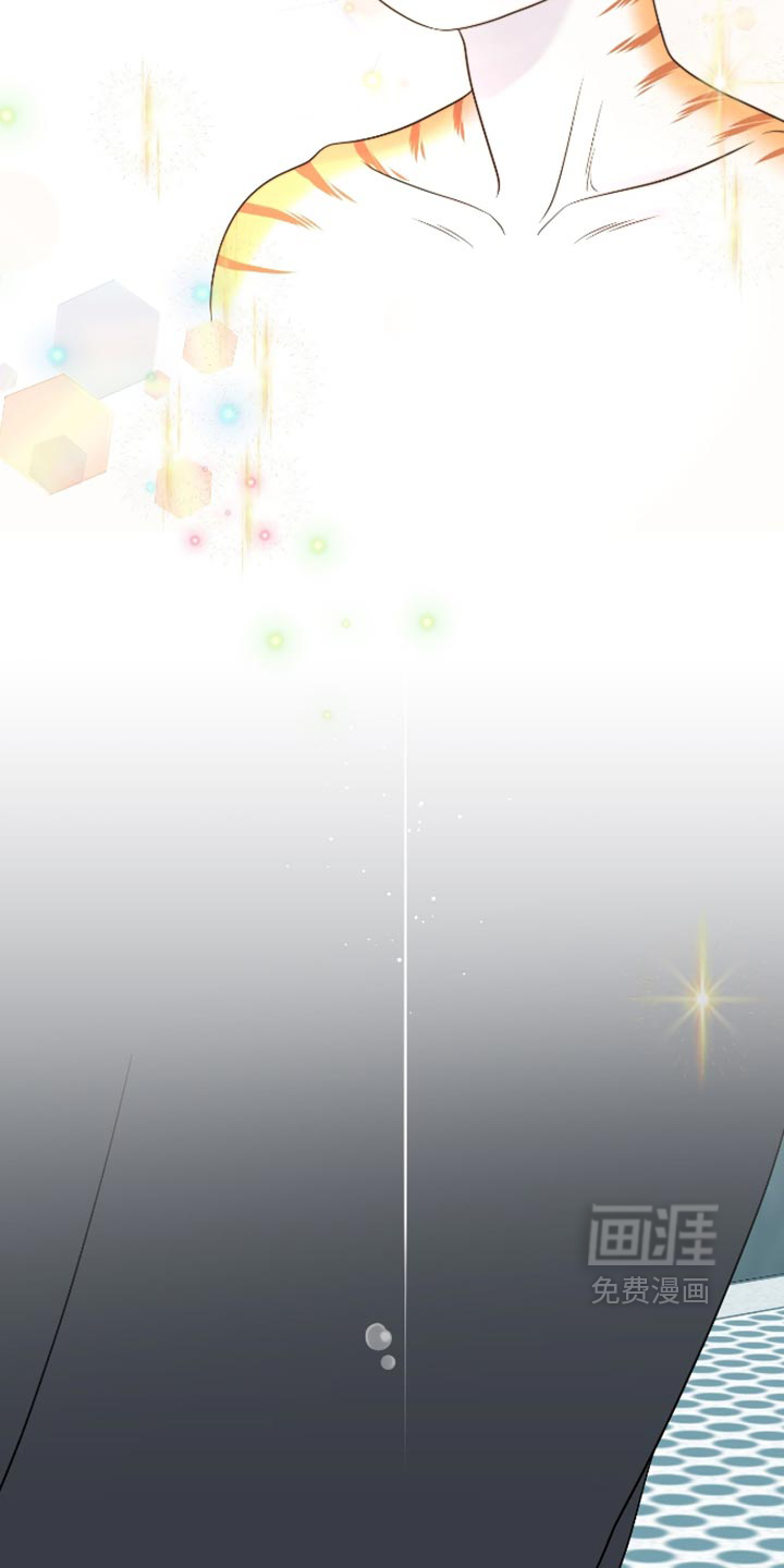 第207话8