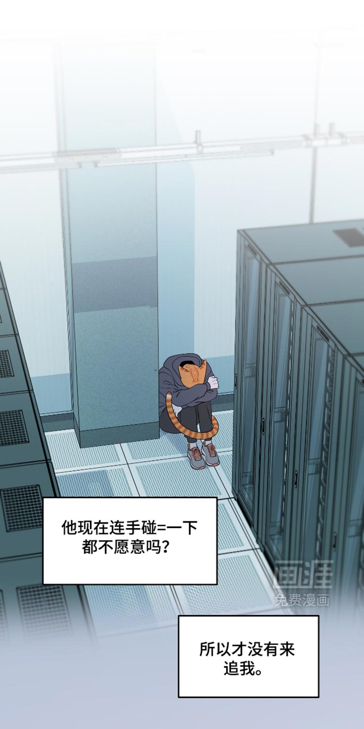 第207话0