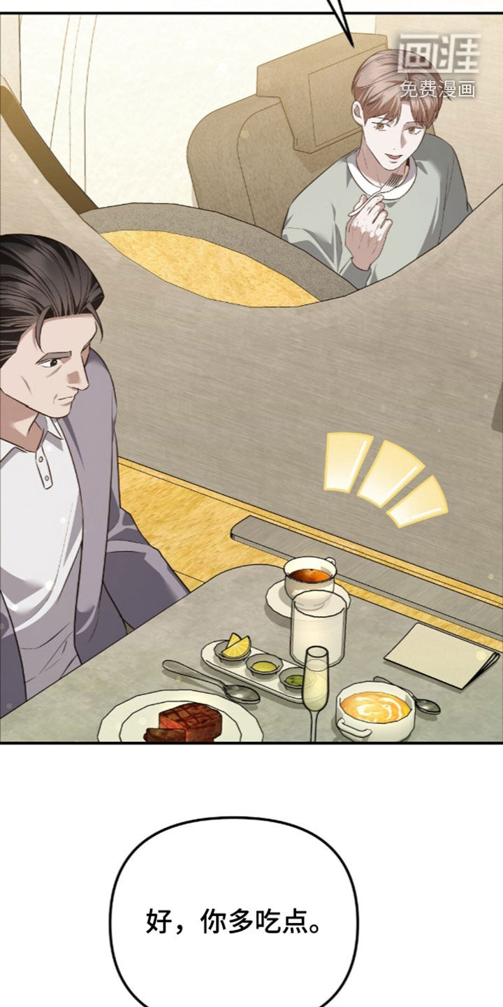 第117话3