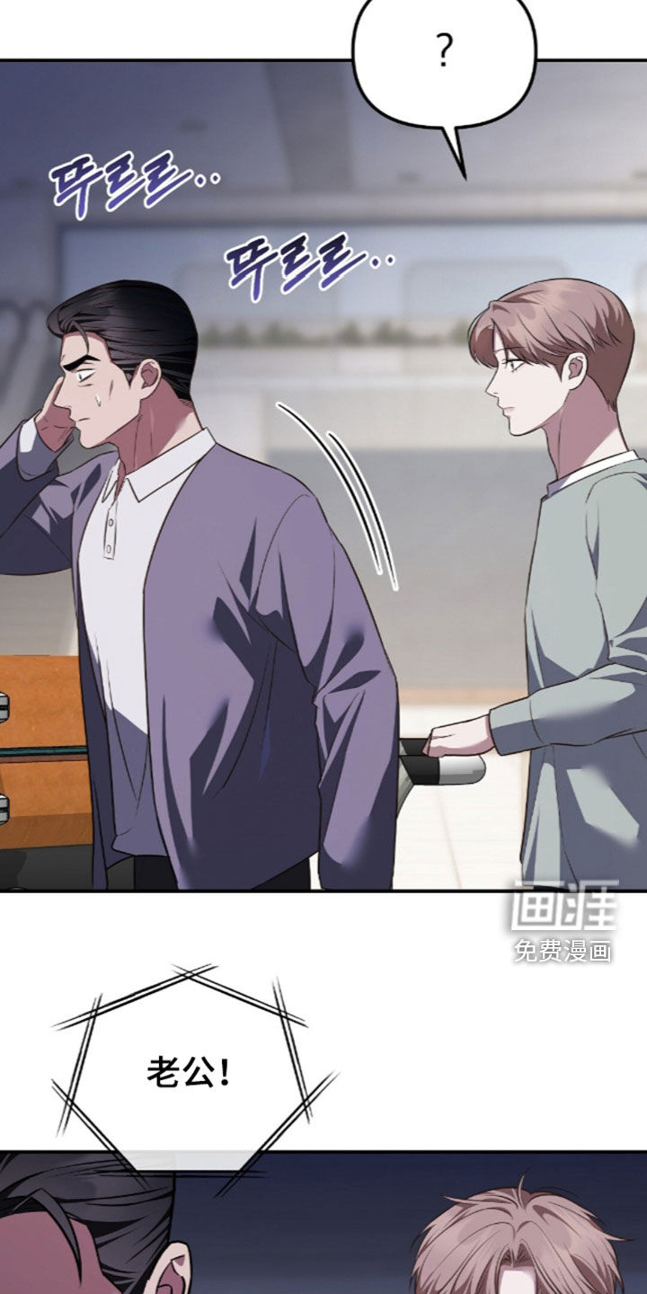 第117话22