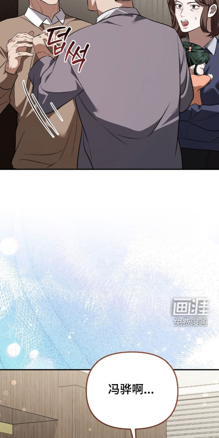 第117话35