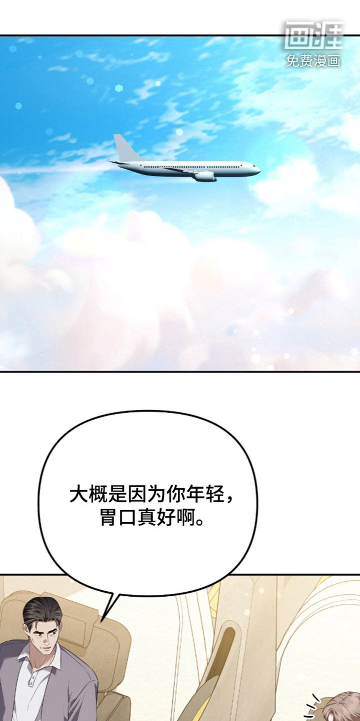 第117话0