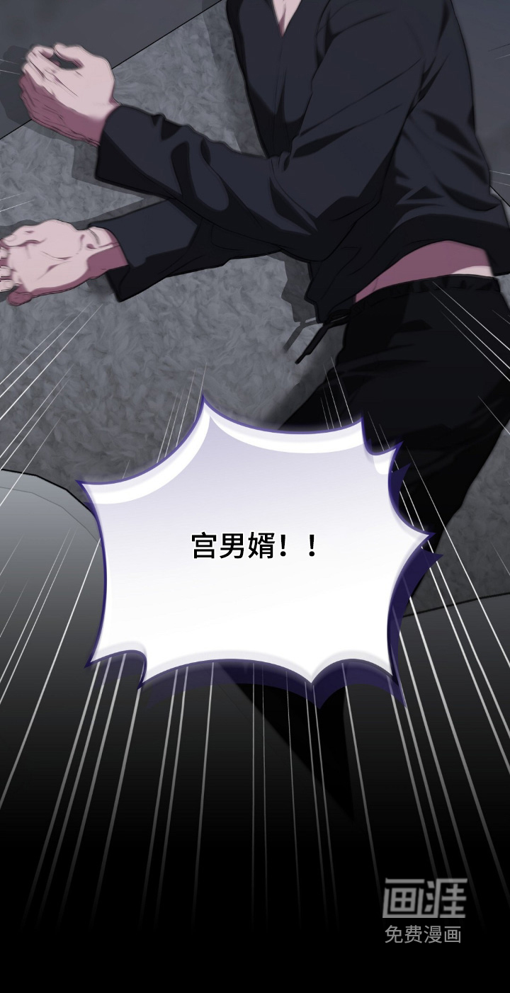 第116话26