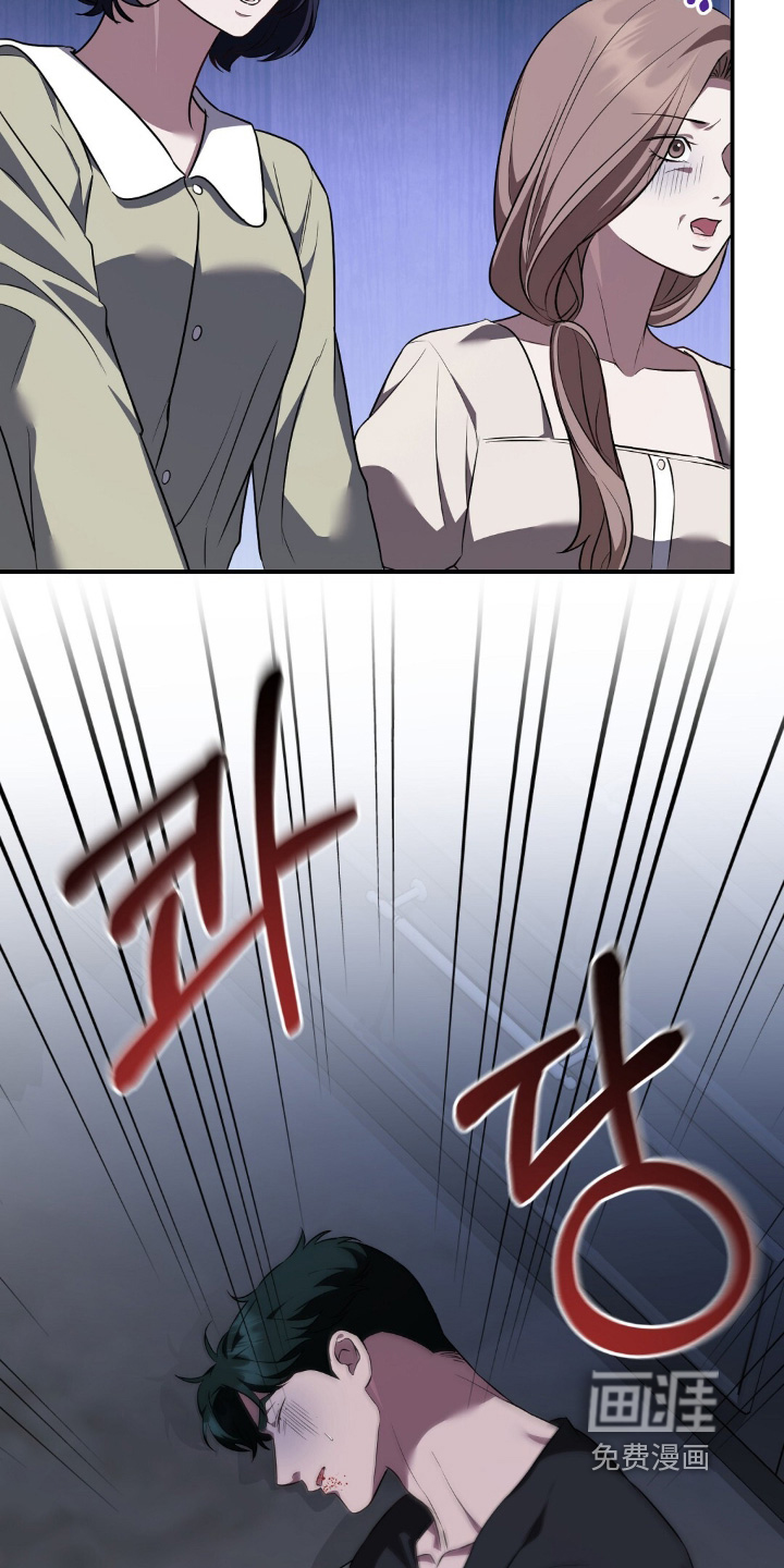 第116话25