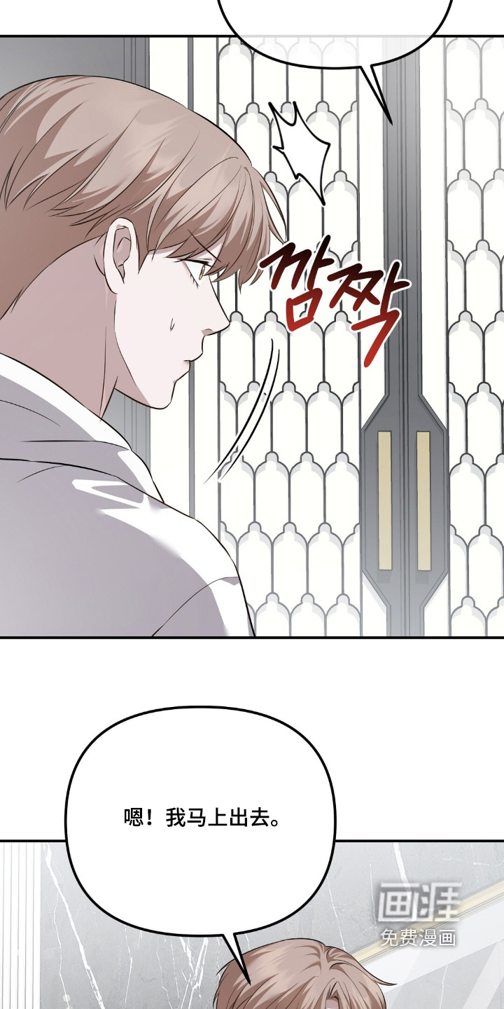 第114话2
