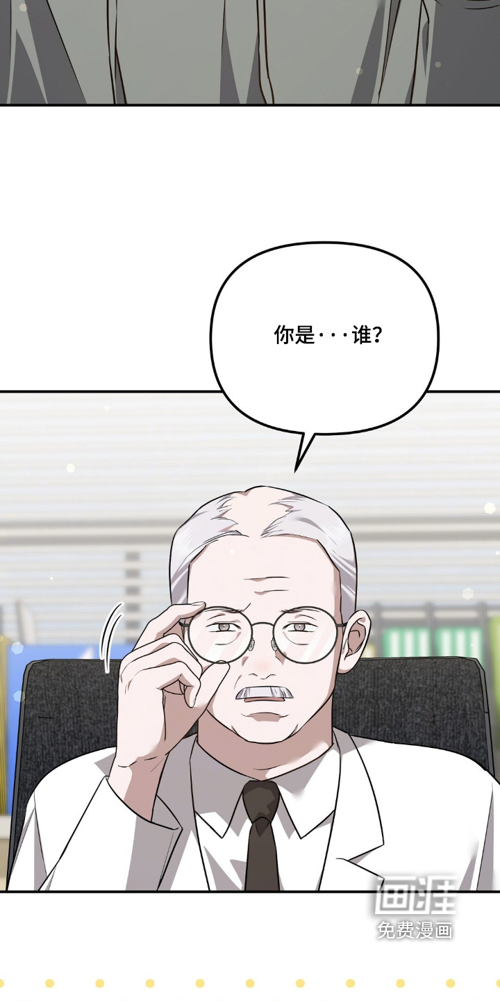 第114话7