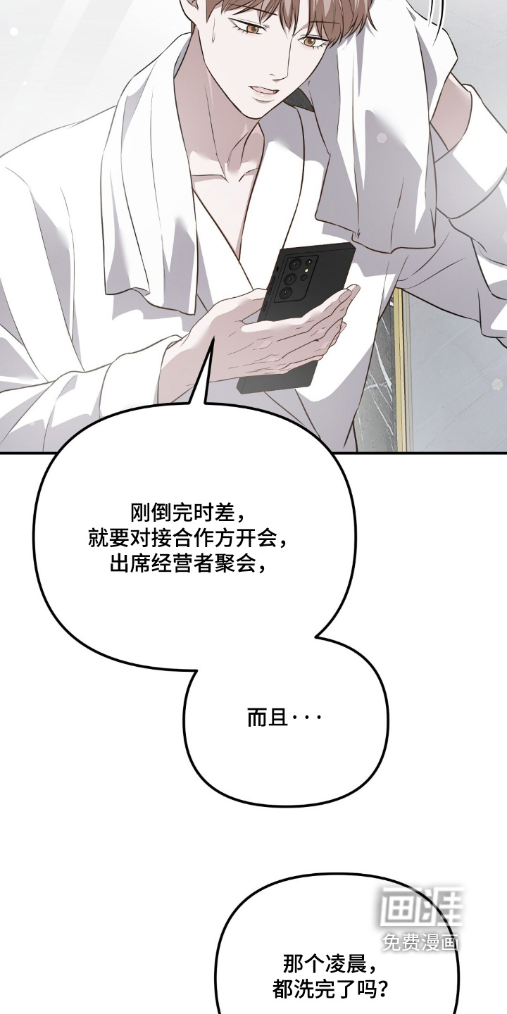 第114话1